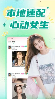 �������콻��2026���°汾v1.8.9 ��׿��