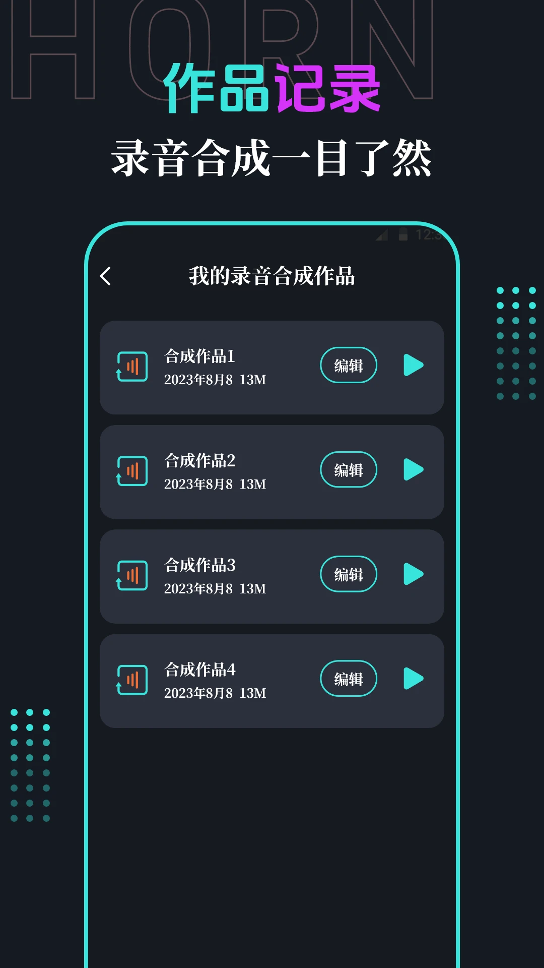 �ֻ����������ֻ���v3.1.315 ��׿��