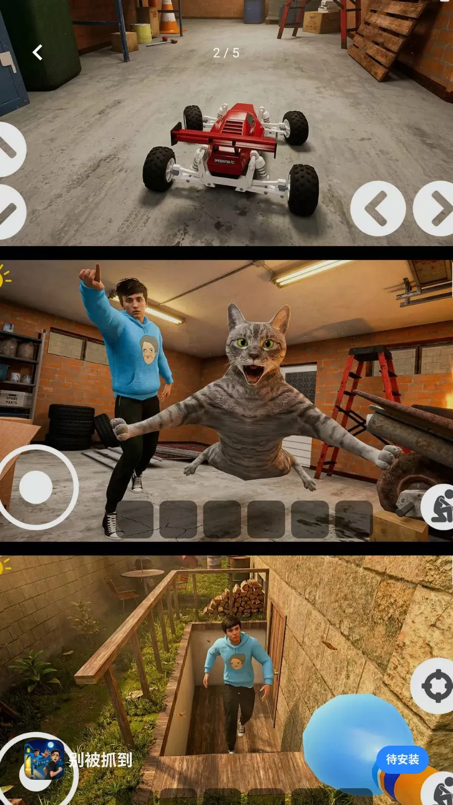 �Ӳ����ķ���2026���°汾v300.1.0 ��׿��