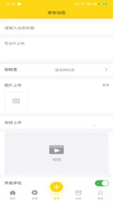 ���¼�2026�ٷ����°汾v1.0.0 ��׿��