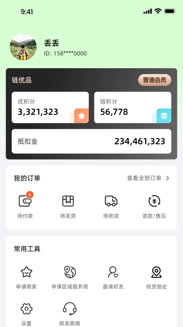 Ǭ����ѡ(������Ӫ����)v1.1.4 ��׿��