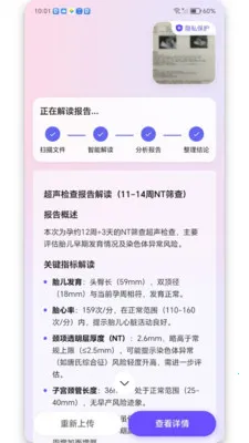��ѡ���������ֻ���v1.3.0 ��׿��