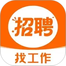 �ս��㹤�й�(һվʽ��ְƽ̨)v1.0.2 ��׿��