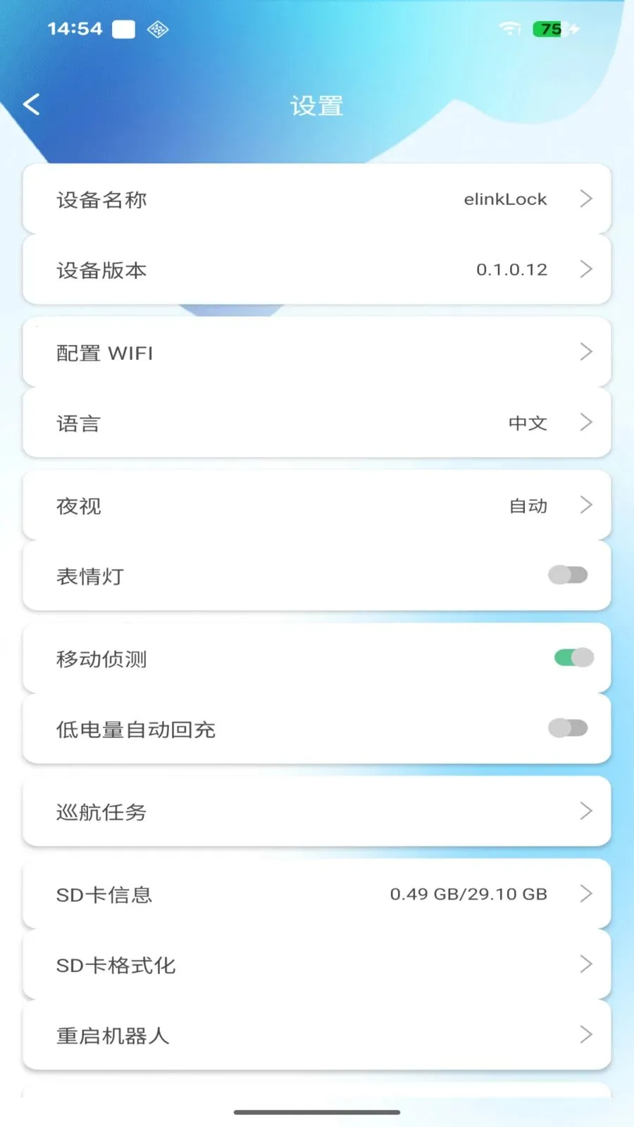 onlypet(���ܶ�������)v1.1.0.1 ��׿��