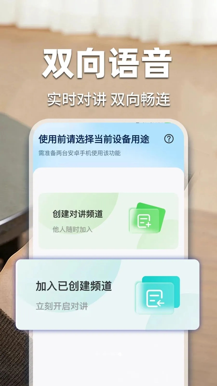 �ؼ��׼���ƿ���2026�ٷ����°汾v1.0.3 ��׿��