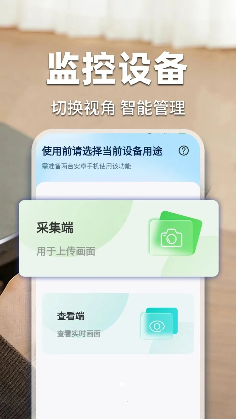 �ؼ��׼���ƿ���2026�ٷ����°汾v1.0.3 ��׿��