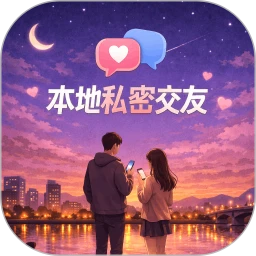����˽�ܽ���2026���°汾v1.2.7 �ֻ���