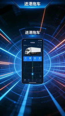 �����ϳ�2026���°汾v4.3.3 �ֻ���