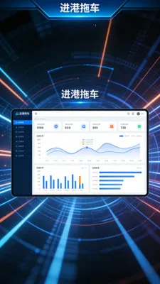 �����ϳ�2026���°汾v4.3.3 �ֻ���