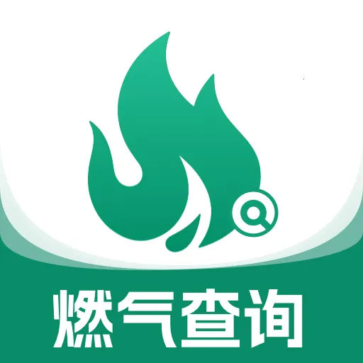 ȼ�����ü��㱦(ȼ������APP)v1.0.1 �ֻ���