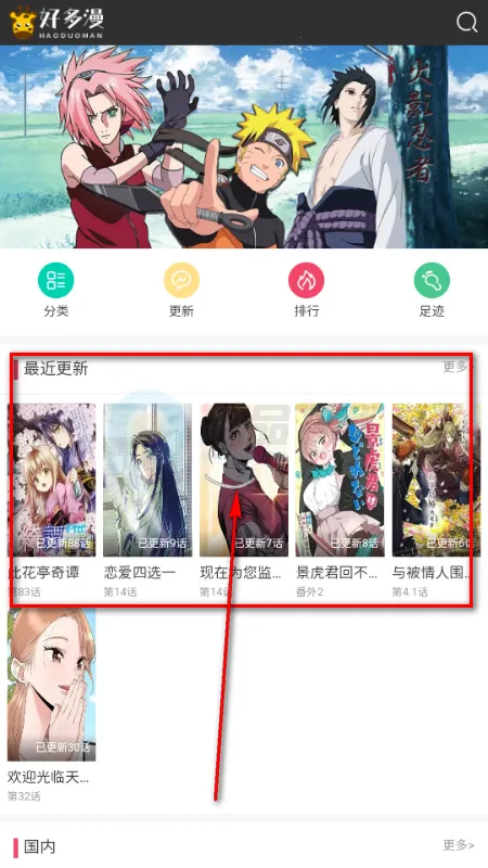 �ö�����2026�ٷ����°汾