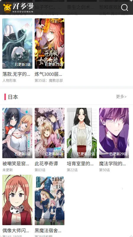 �ö�����2026�ٷ����°汾