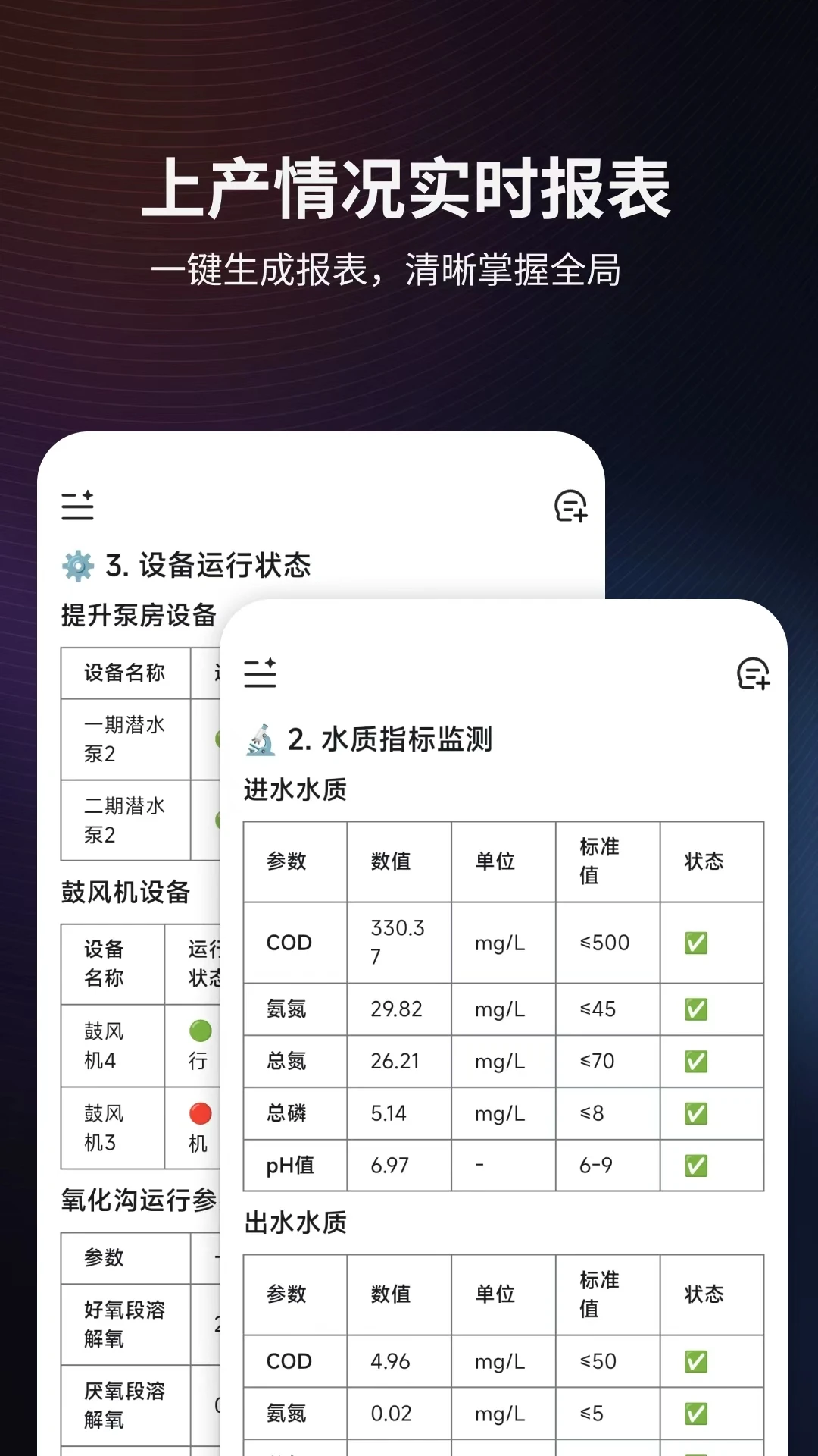 ����AI2026�ٷ����°汾v1.2.3 ��׿��