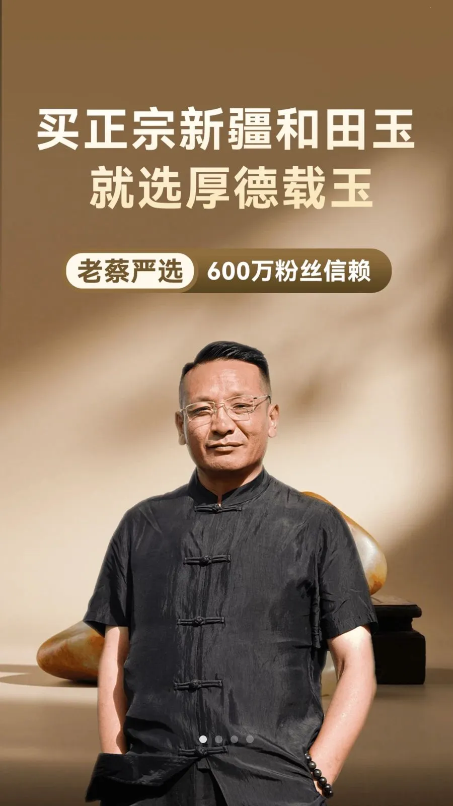 �������(��������ƽ̨)v1.0.6 ��׿��
