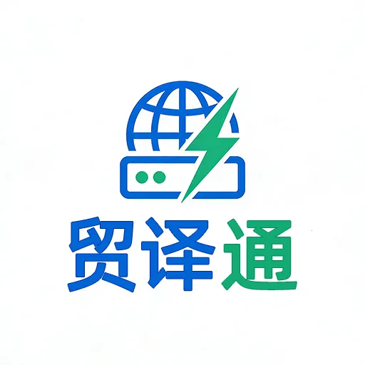 ó��ͨ���뷨(�����������뷨)v1.0.0 ��׿��