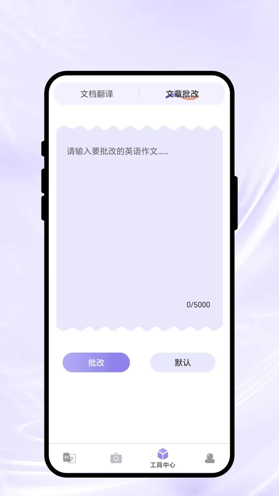 ��������2026�ٷ����°汾v2.0.1 ��׿��