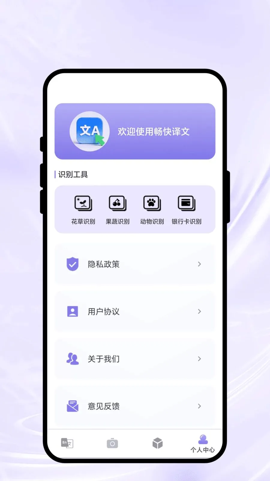 ��������2026�ٷ����°汾v2.0.1 ��׿��