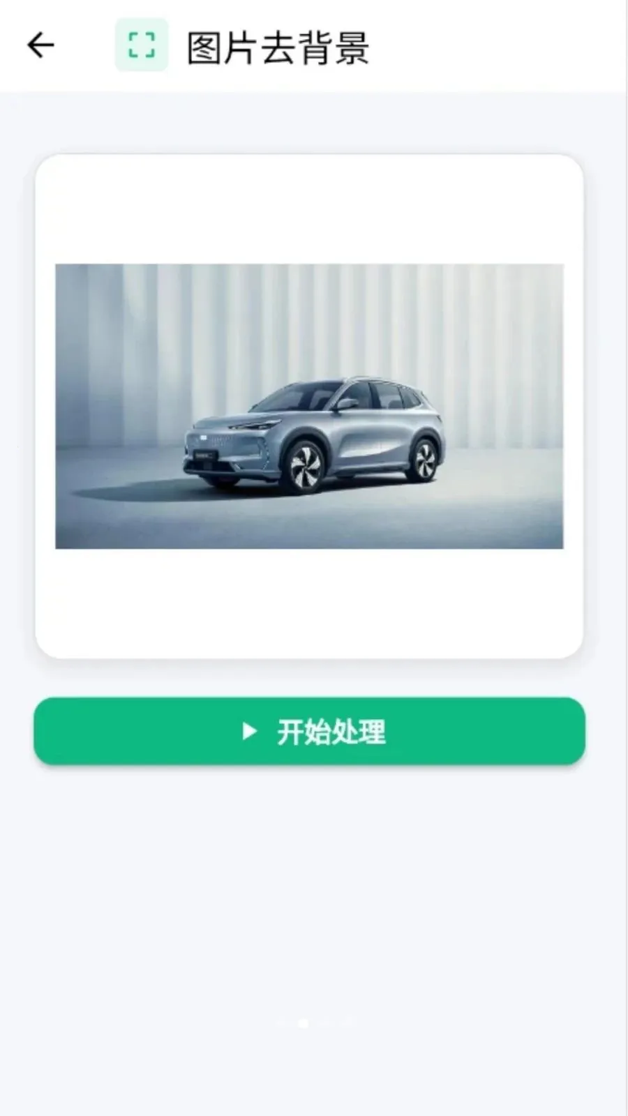 ���˿�ͼ�����ֻ���v1.0.0 ��׿��