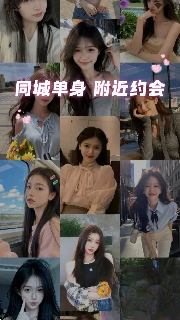 闪聊漂流瓶最新手机版 闪聊漂流瓶最新手机版