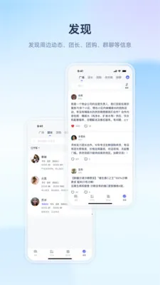 ������ҵ(�Ź���������)v1.1.5 ��׿��