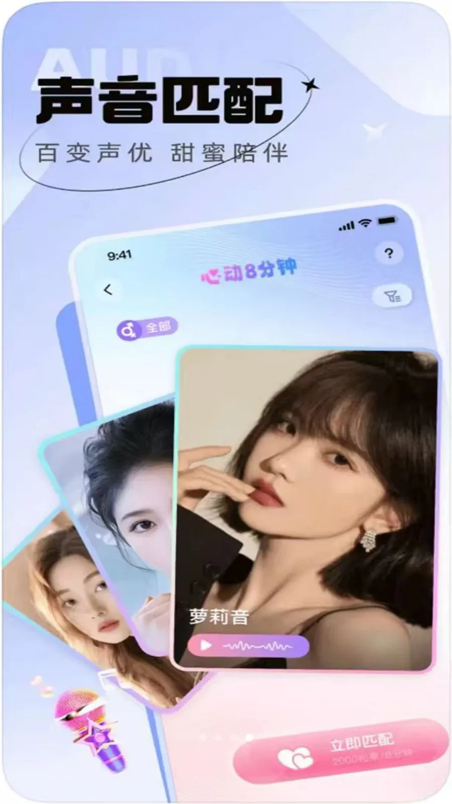 ������֪(�罻����ƽ̨)v1.0.0 �ֻ���
