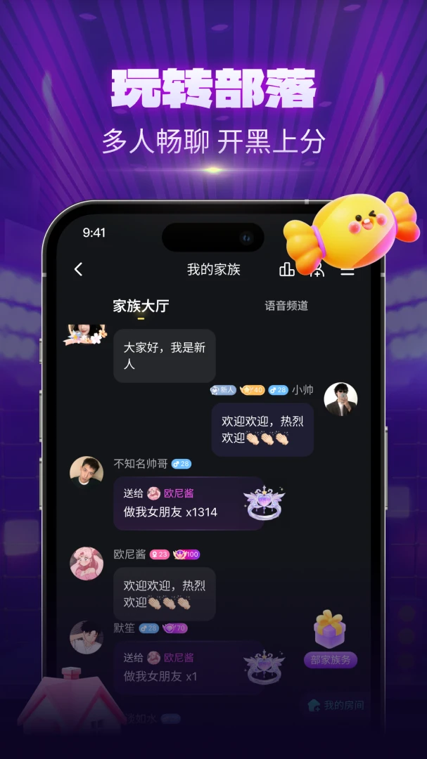 CPС���Ҵ���2026���°汾v1.1.8 ��׿��