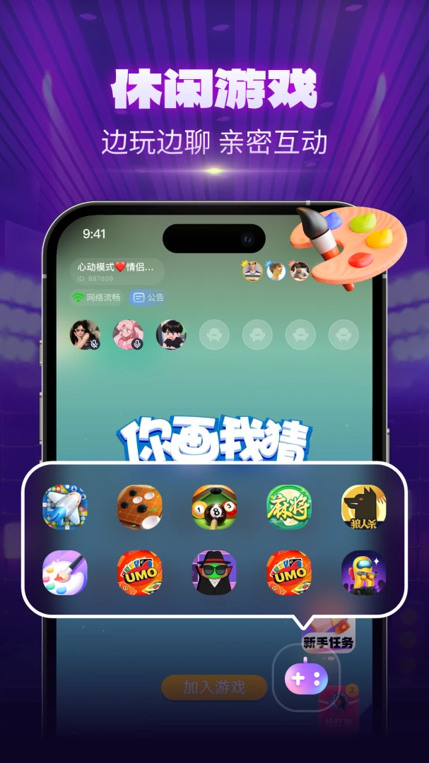 CPС���Ҵ���2026���°汾v1.1.8 ��׿��