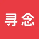 寻念相亲交友(婚恋交友平台)v1.3.7 安卓版