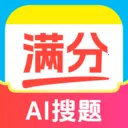 作业搜题批改答案2026最新版本v1.1.2 手机版