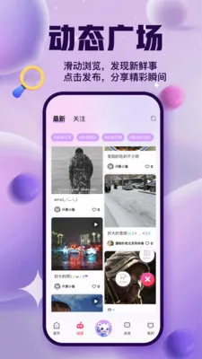 ����ɶ�(��������App)v3.5.0 ��׿��