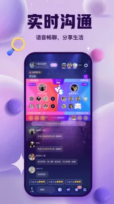 ����ɶ�(��������App)v3.5.0 ��׿��