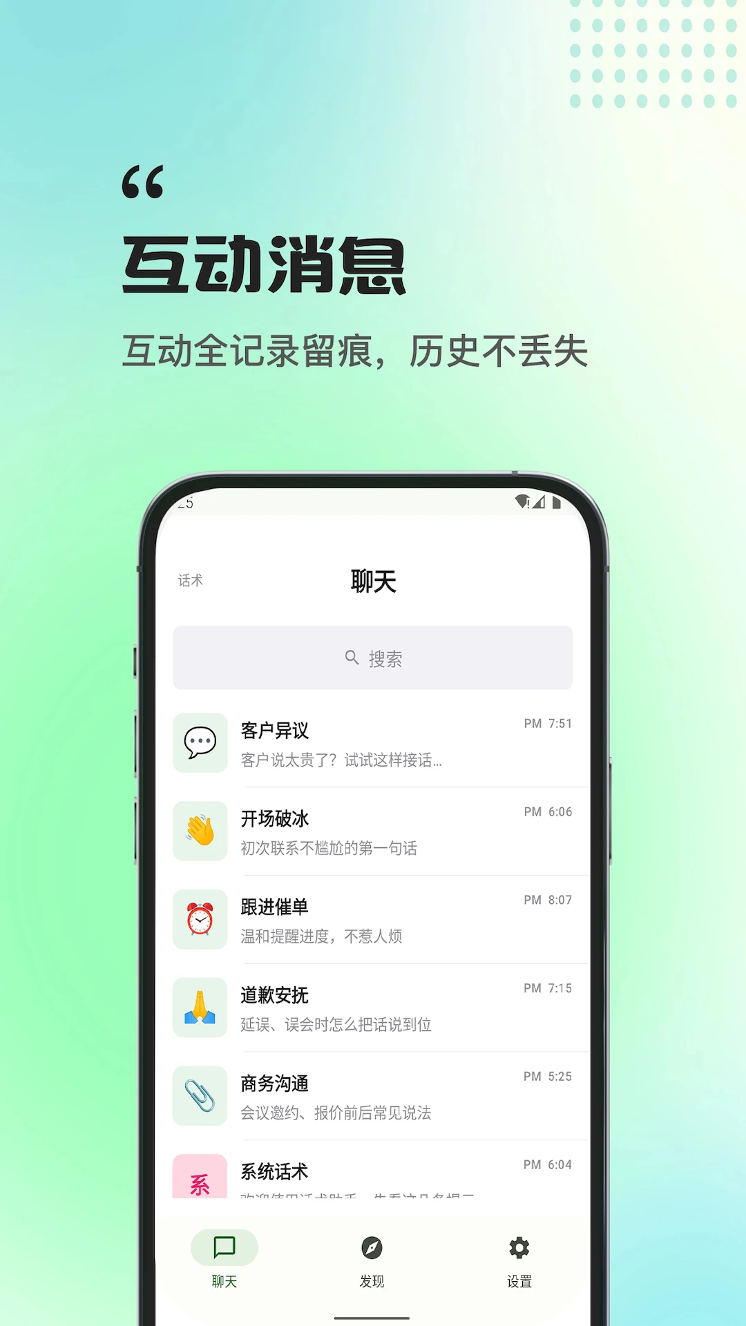 ����2026�ٷ����°汾v1.0.0 ��׿��