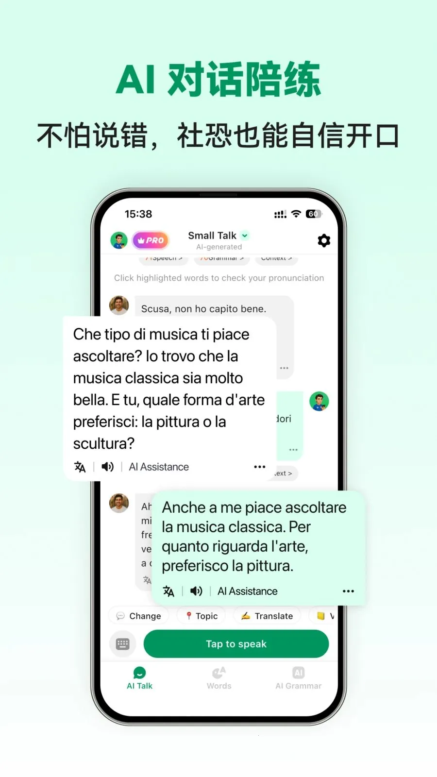 �������ܿ���(����ѧϰAPP)v1.0.5 ��׿��