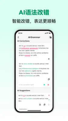 �������ܿ���(����ѧϰAPP)v1.0.5 ��׿��