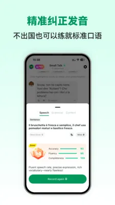 �������ܿ���(����ѧϰAPP)v1.0.5 ��׿��