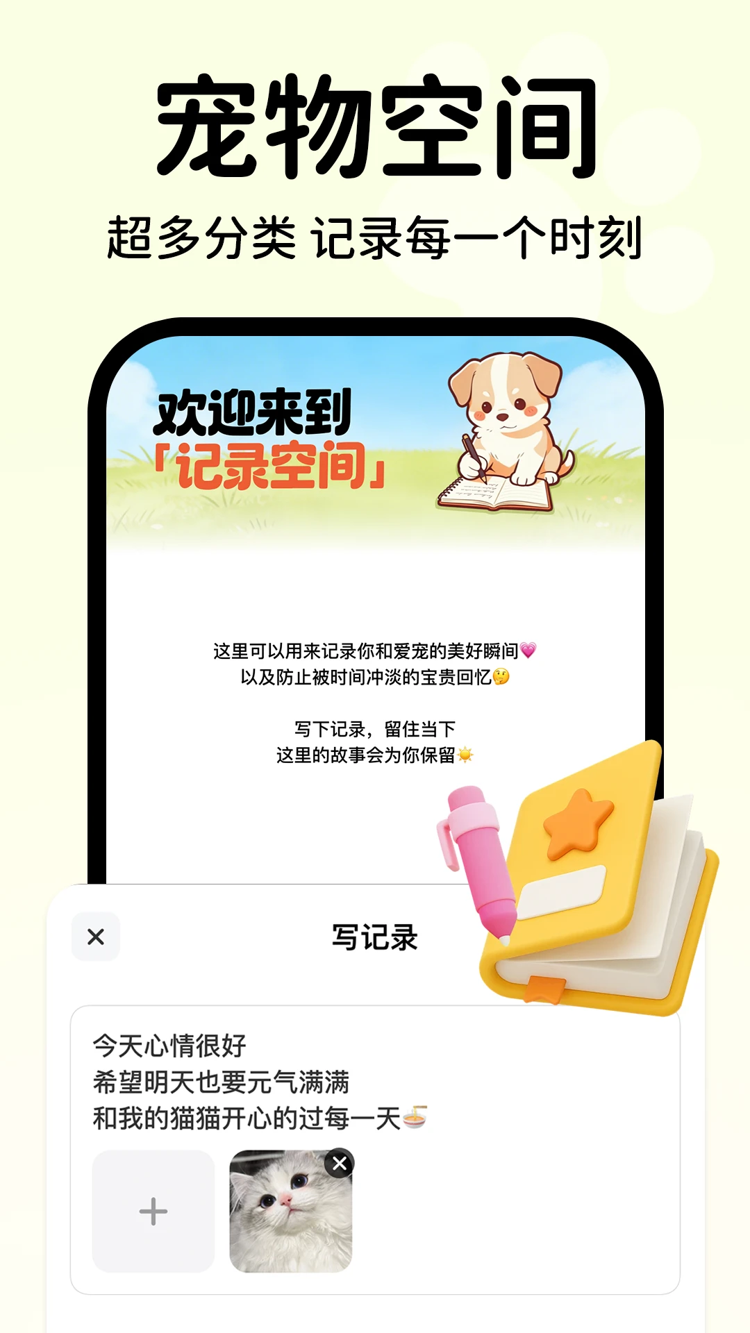 �������Է�������(���﹵ͨ����)v1.0.2 �ֻ���