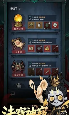 �޾��ֻأ����������̨��2026���°汾v1.07 �ֻ���