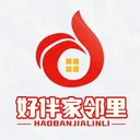 好伴家邻里(优质产品购物)v21.00 手机版