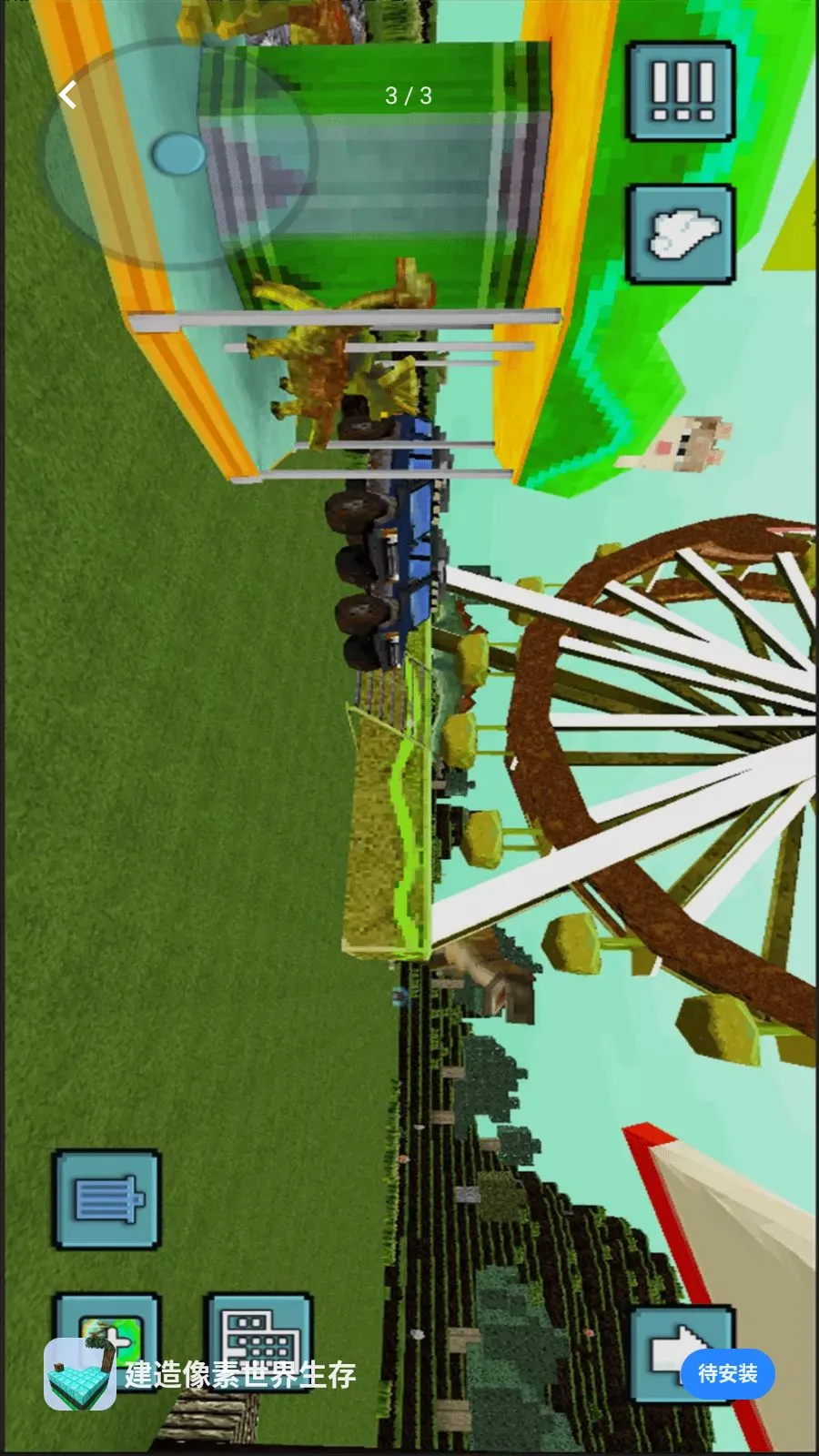 ����������������2026���°汾v1.0 �ֻ���