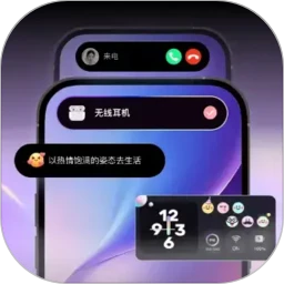 �鶯�������2026���°汾v1.0.1 �ֻ���