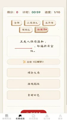 ���ֳ���2026���°汾v2.6.7.2 �ֻ���