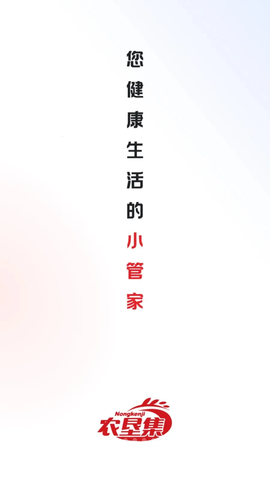 ũ�Ѽ�(ũ��Ʒ����app)v26.05.07 ��׿��