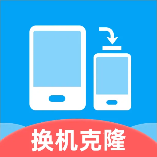 ��������һ��ͬ�������ֻ���v1.0.0 �ֻ���