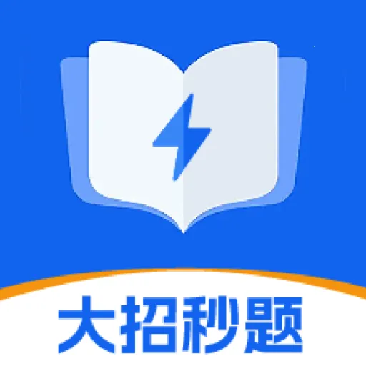 ��������2026�ٷ����°汾v1.2.5 ��׿��