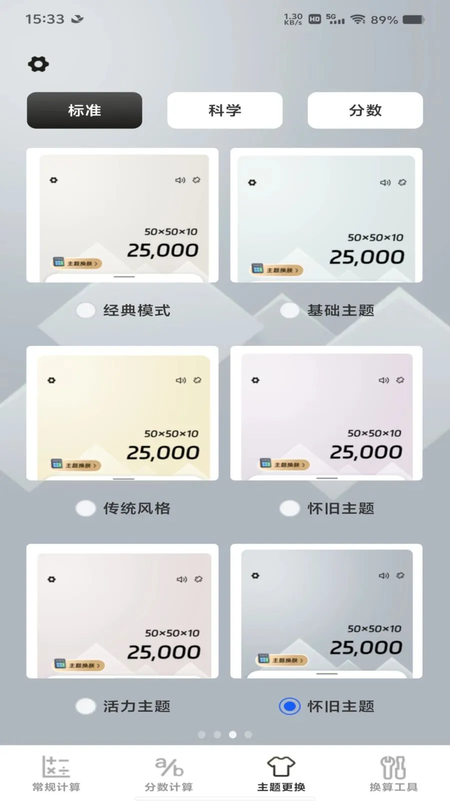 �����������������2026�ٷ����°汾v1.0.0 ��׿��
