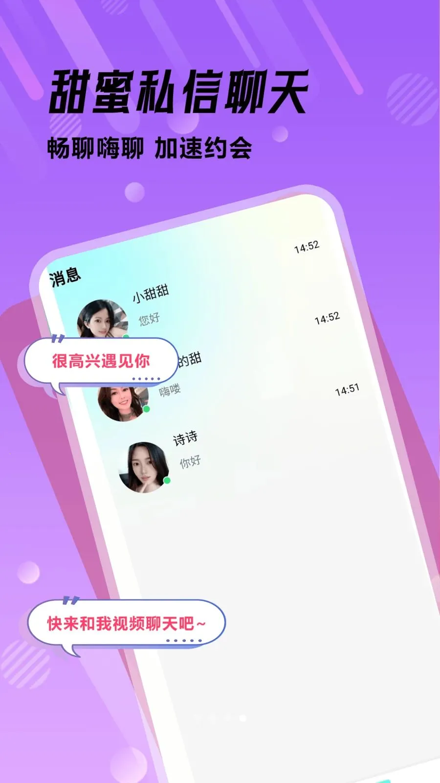 �ഺ����2026�ٷ����°汾v1.0.1 ��׿��