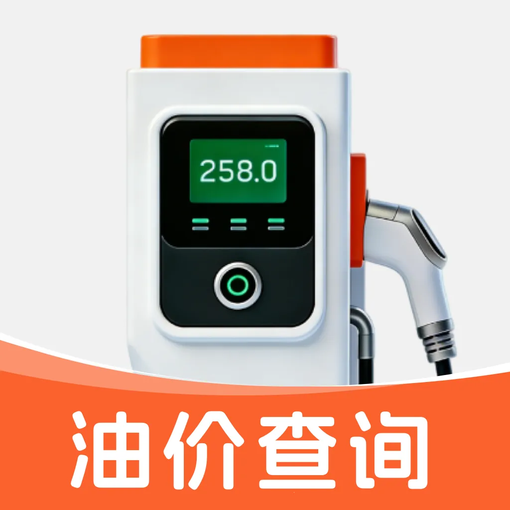 �ͼ۲�ѯͨ(��������ʡǮAPP)v1.0.1 ��׿��
