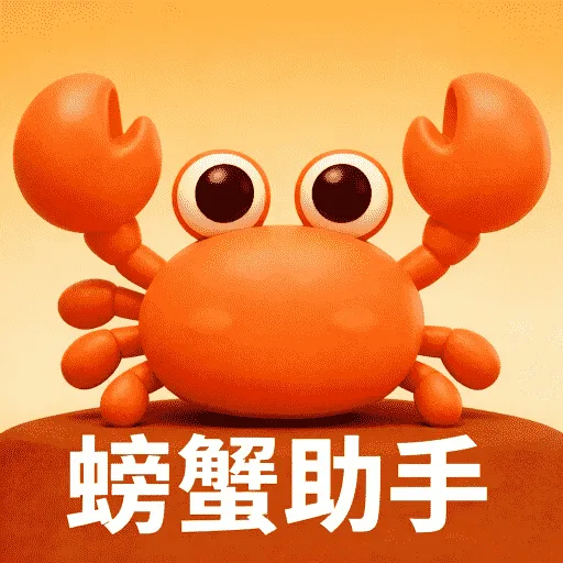 �зX����(�ļ���������)v1.0 ��׿��