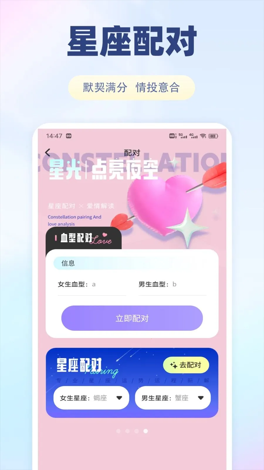 �ɷ���(������������)v1.0.1 �ֻ���