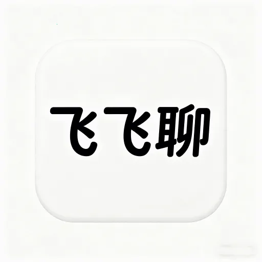 �ɷ���(������������)v1.0.1 �ֻ���